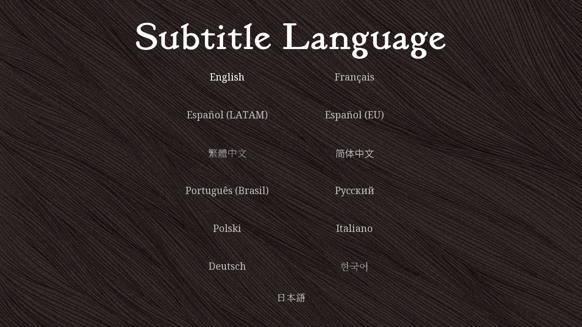 杀死公主