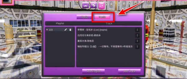 印尼巴士模拟器