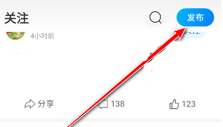 腾讯新闻