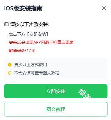 山楂影视