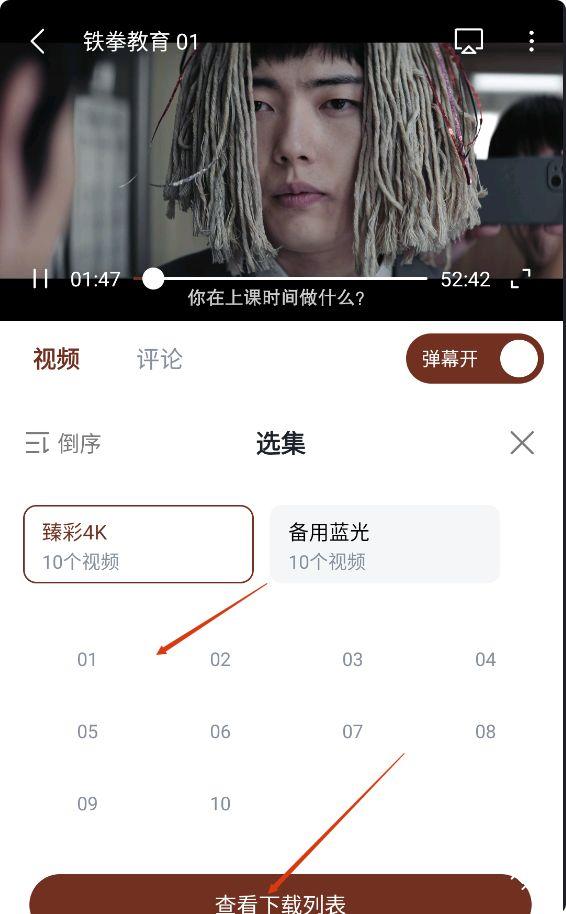 山楂影视