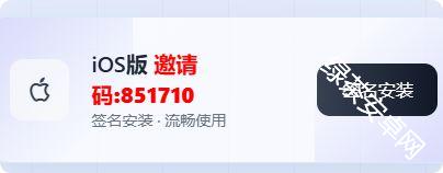 山楂影视