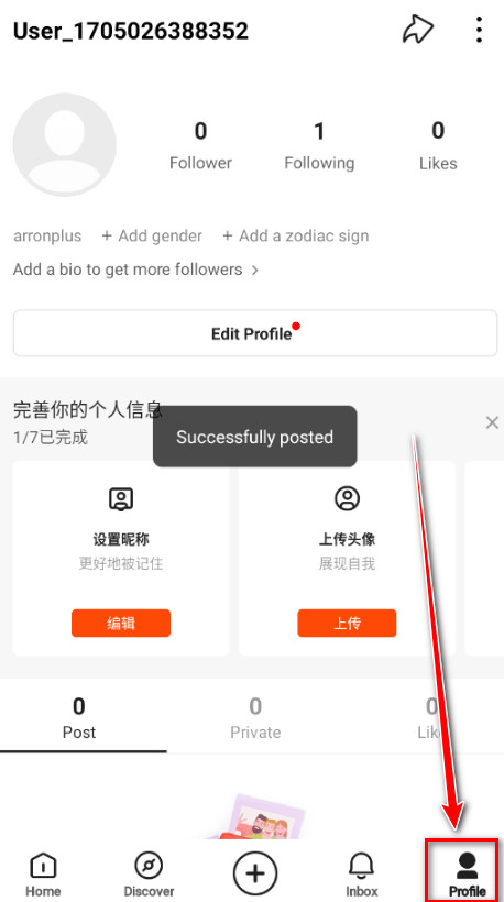 快手国际版app(Kwai)