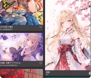 PixEz截图1