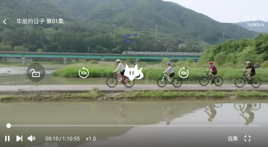 蜗牛视频截图1