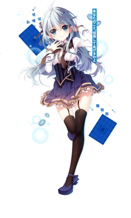 水葬银货