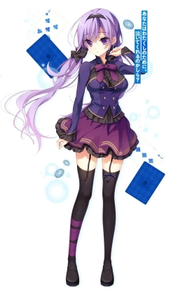水葬银货