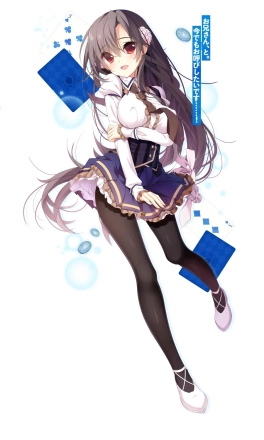 水葬银货