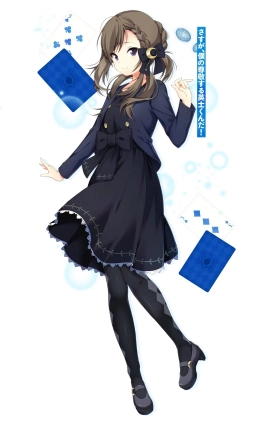 水葬银货