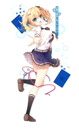 水葬银货