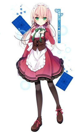 水葬银货