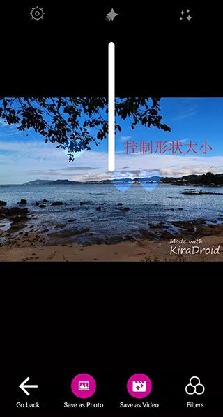 Kiradroid