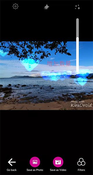 Kiradroid