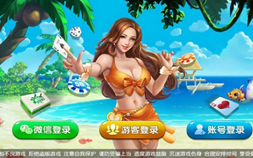 时光娱乐旧版本截图4