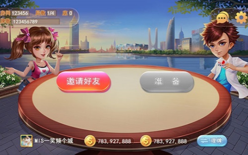 时光娱乐旧版本截图1