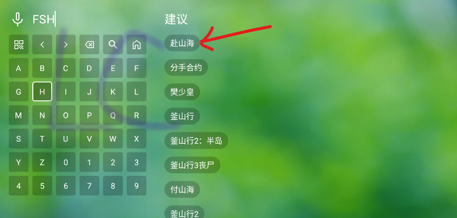 小科技TV