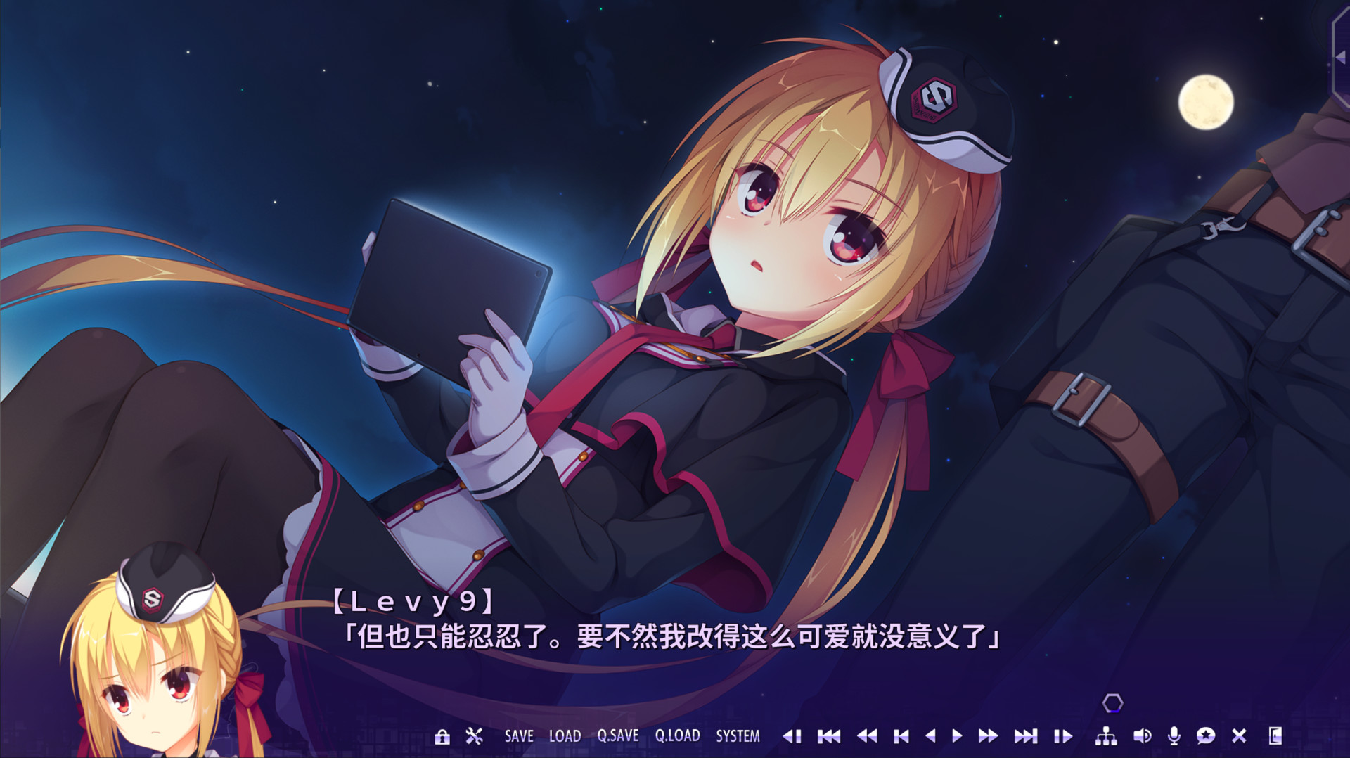 谜语小丑中文直装版截图4