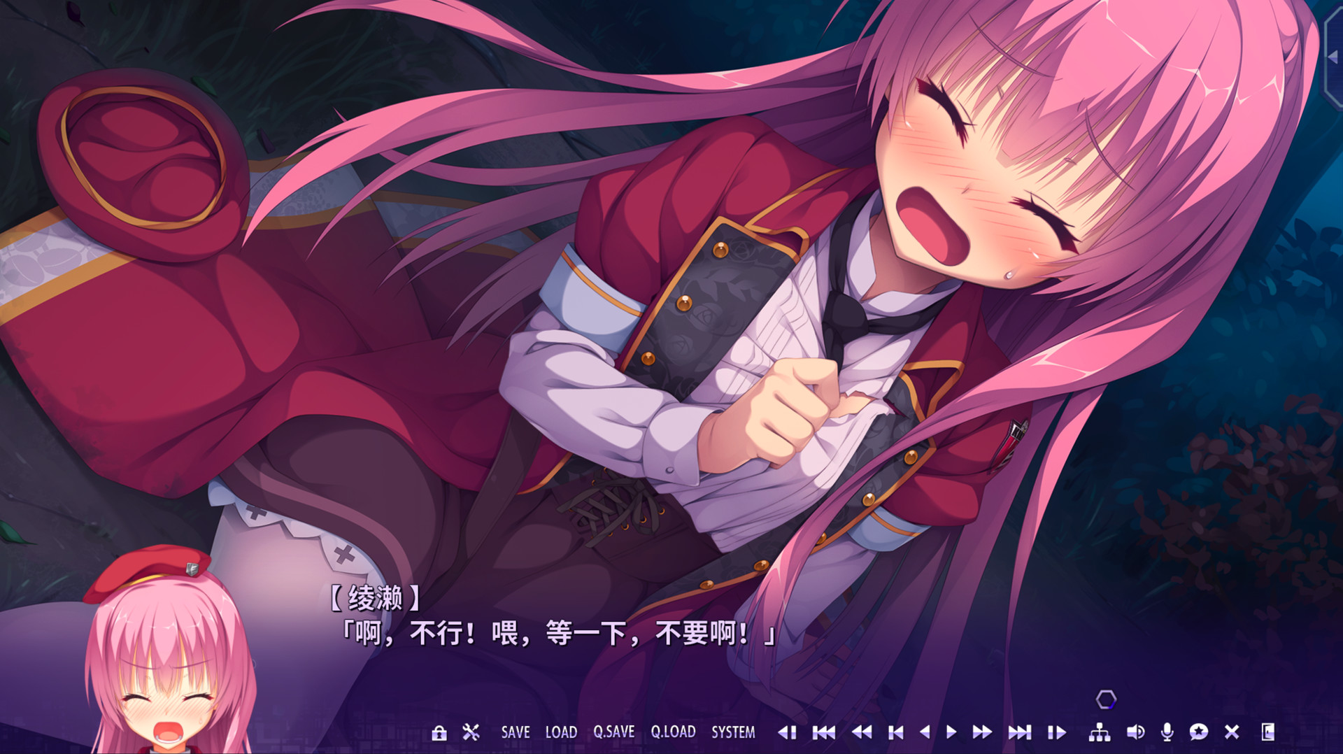 谜语小丑中文直装版截图1