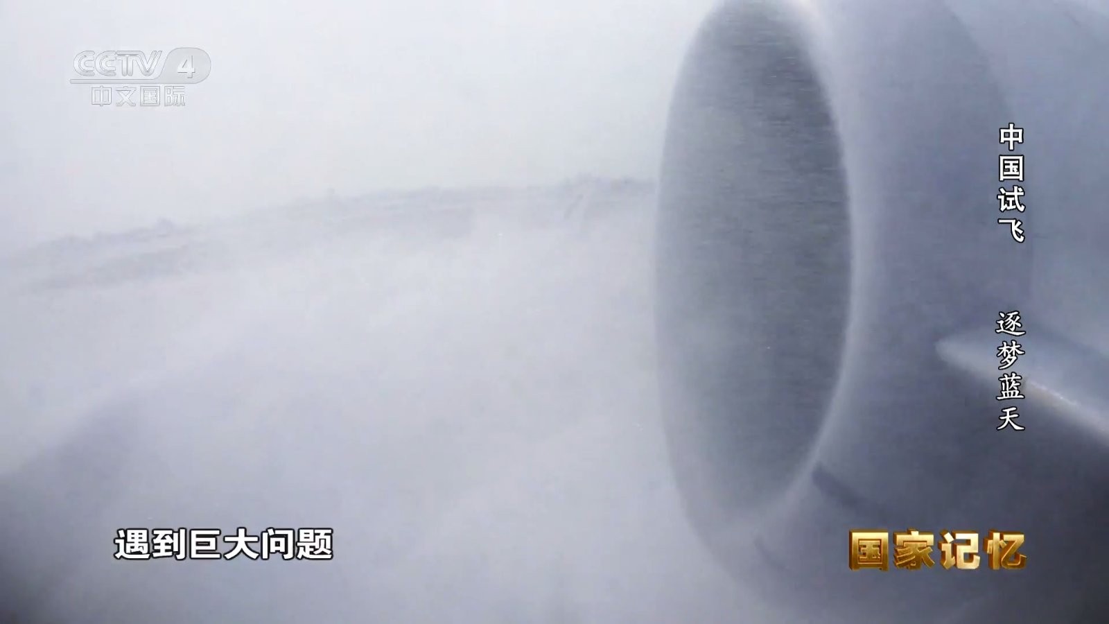 米团TV截图2