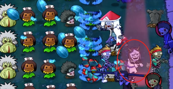 PVZ火影版