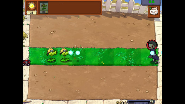 PVZ火影版