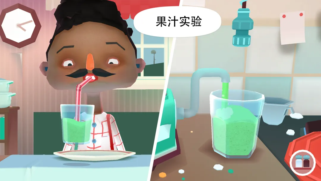 托卡小厨房2截图2