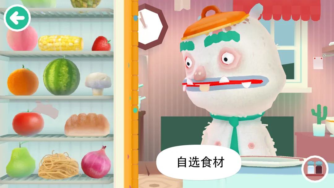托卡小厨房2截图4