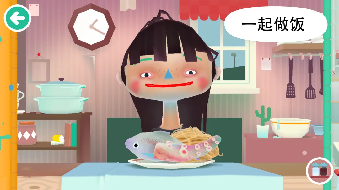 托卡小厨房2截图1