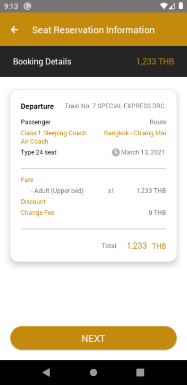 dticket