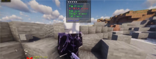 我的世界鬼灭之刃咒术会战模组