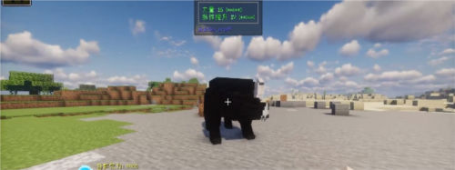 我的世界鬼灭之刃咒术会战模组