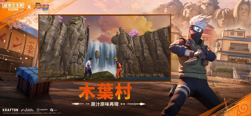 PUBG台服截图2