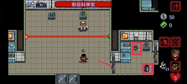 怪奇物语1984