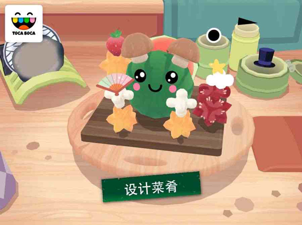 托卡小厨房寿司截图1