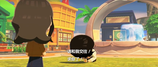 朋友收集梦想生活