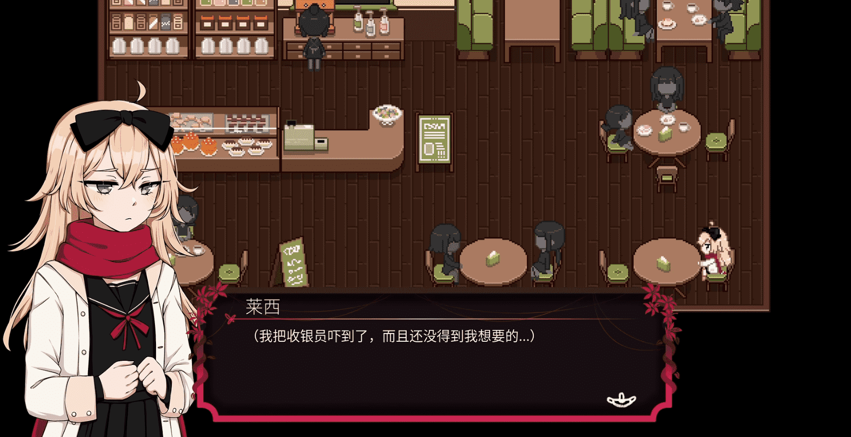 纸百合