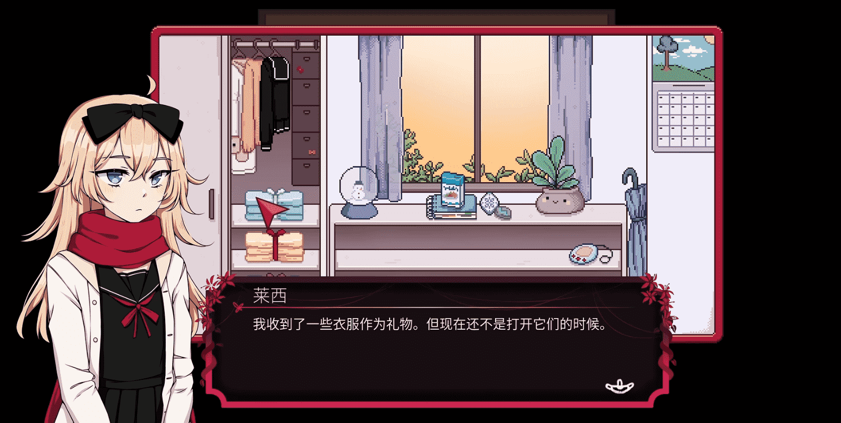 纸百合