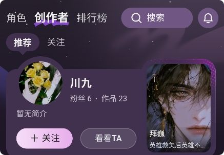 nimoo截图1