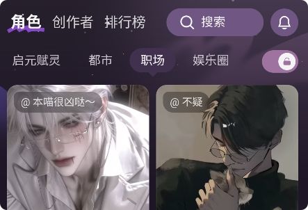 nimoo截图3