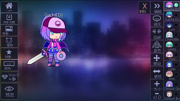 加查俱乐部正版