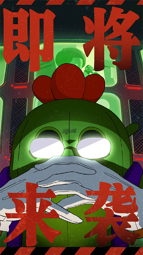 荒野乱斗截图2