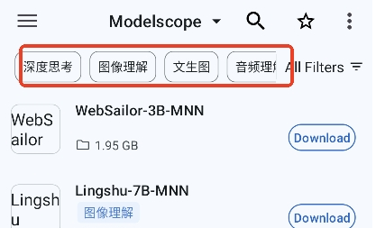 MNNChat