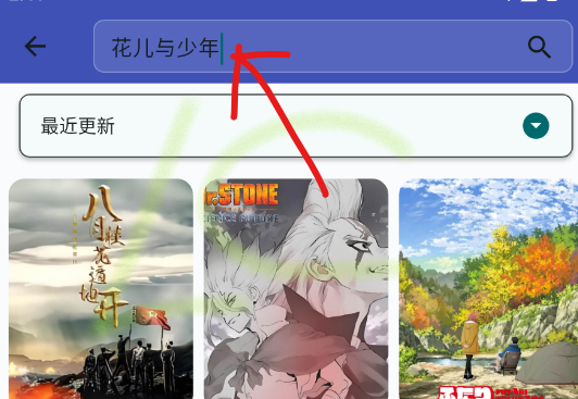 铭铄影盒