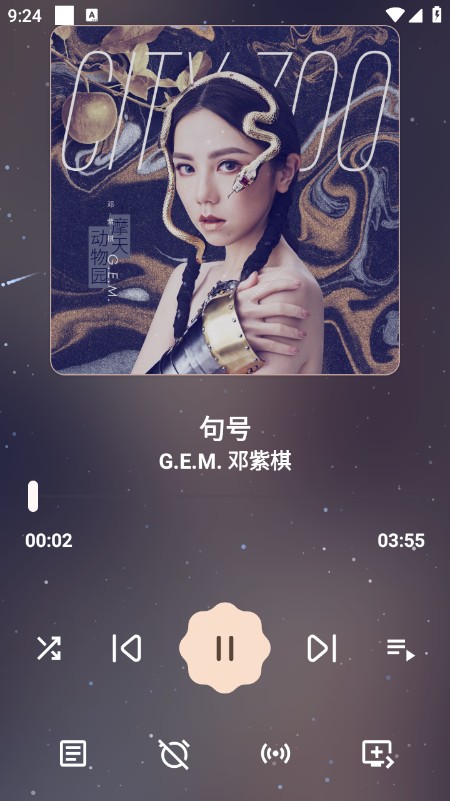 MeloYou音乐