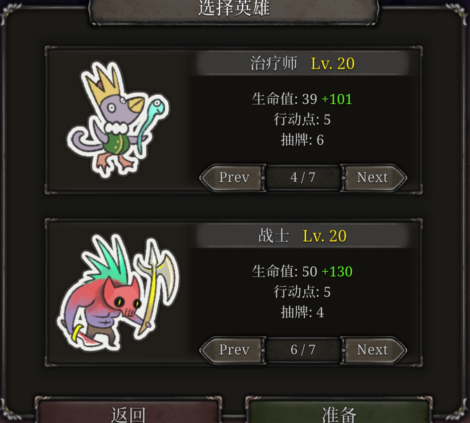 第九黎明重制版