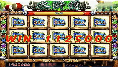 水浒传全屏忠义堂截图1