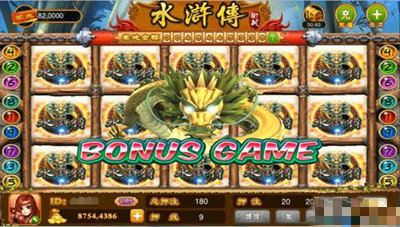 水浒传全屏忠义堂截图3
