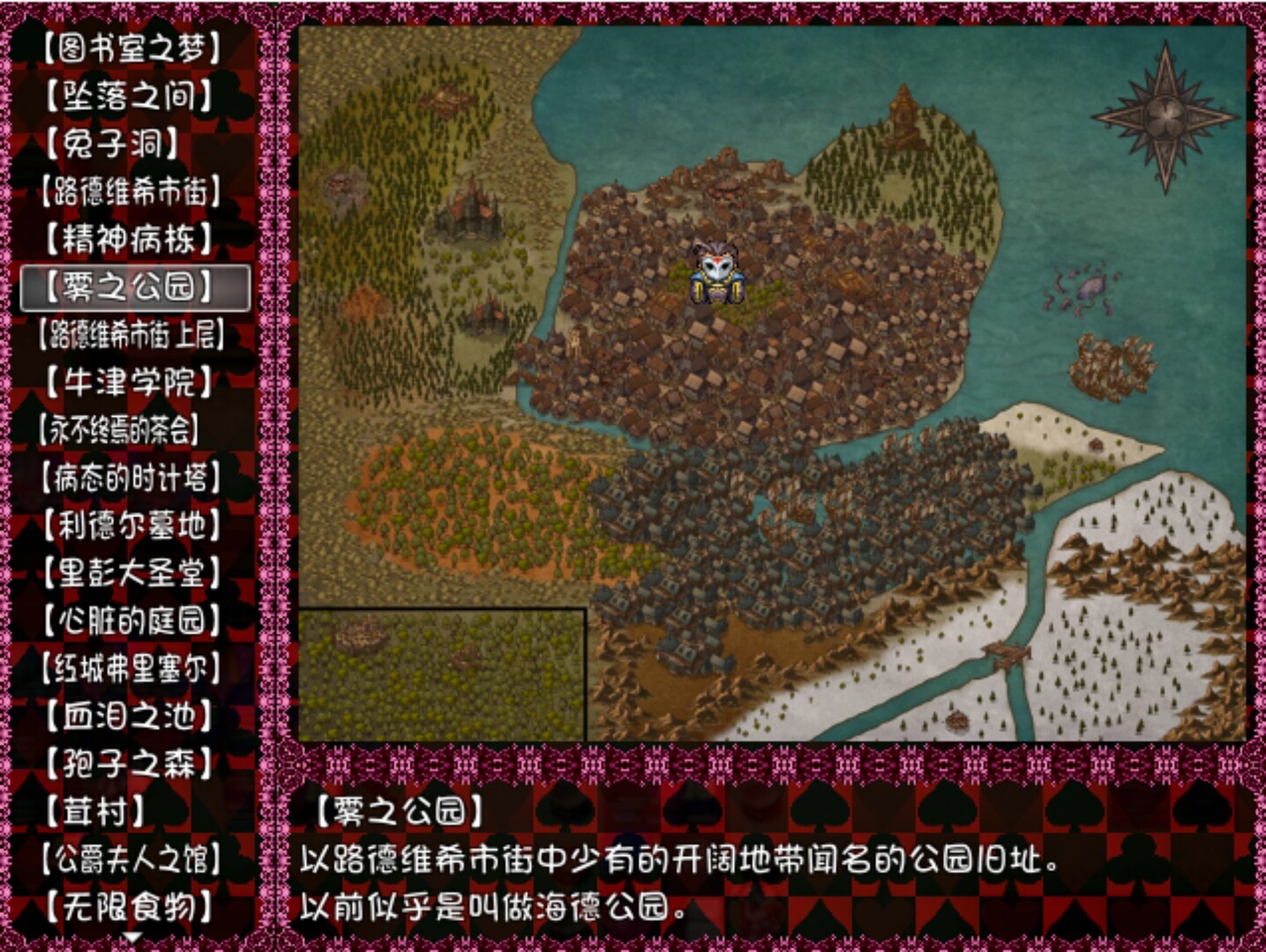 黑色之魂2截图3