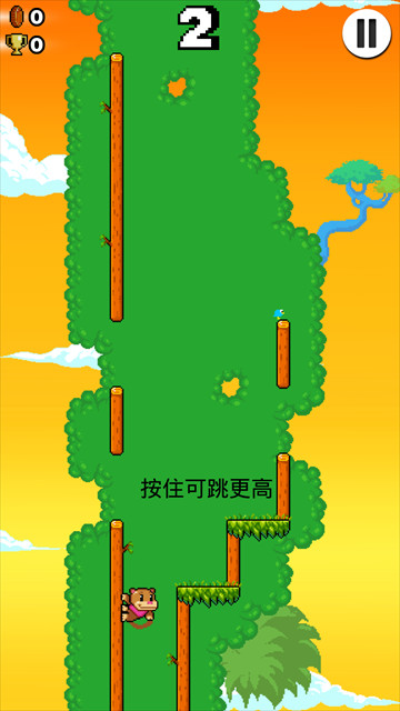 WallKickers