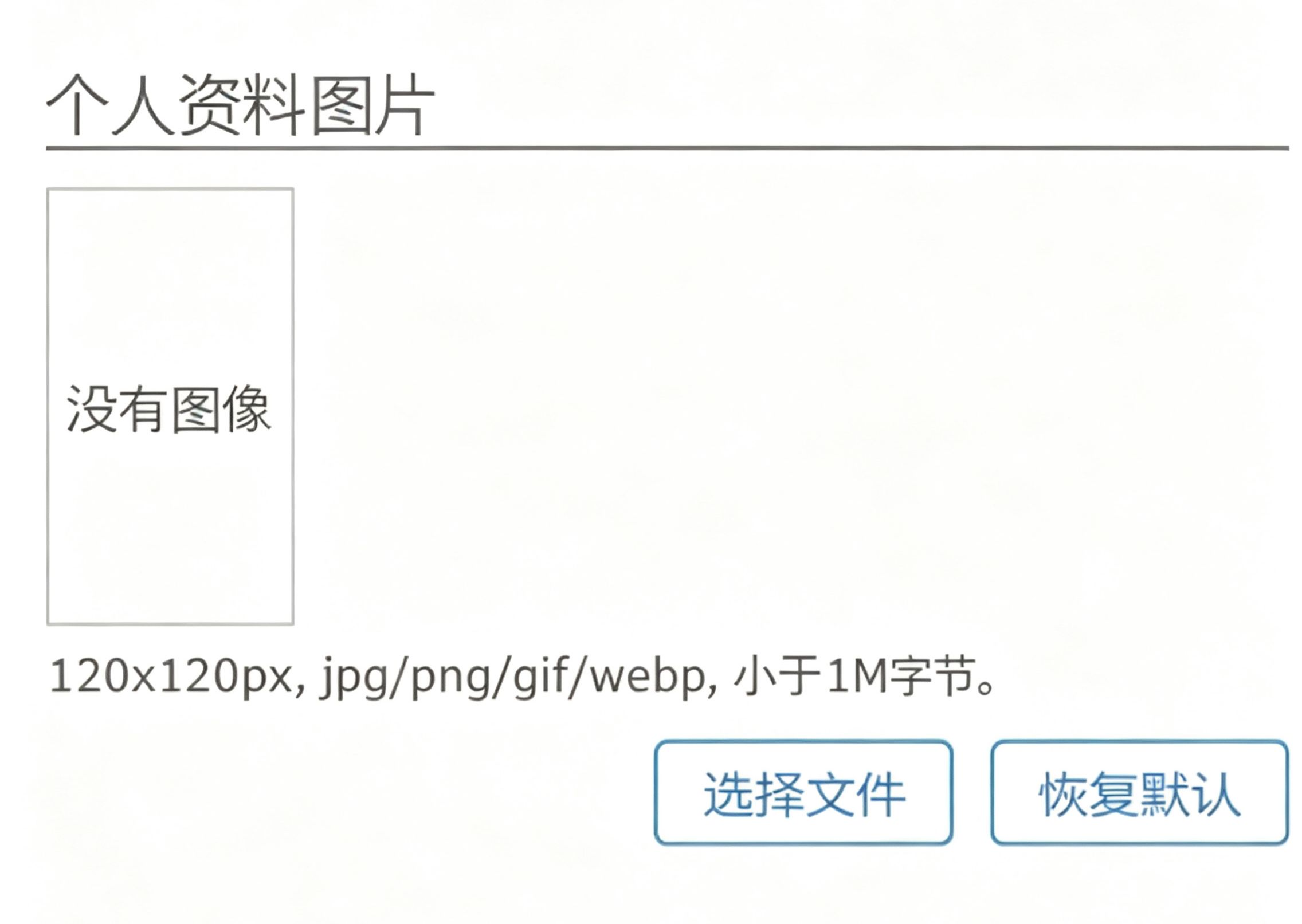 Poipiku官方正版